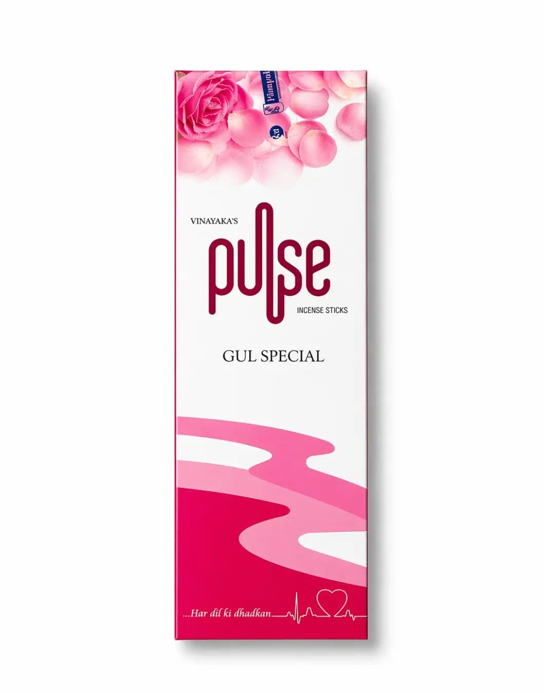Pulse Gul Special