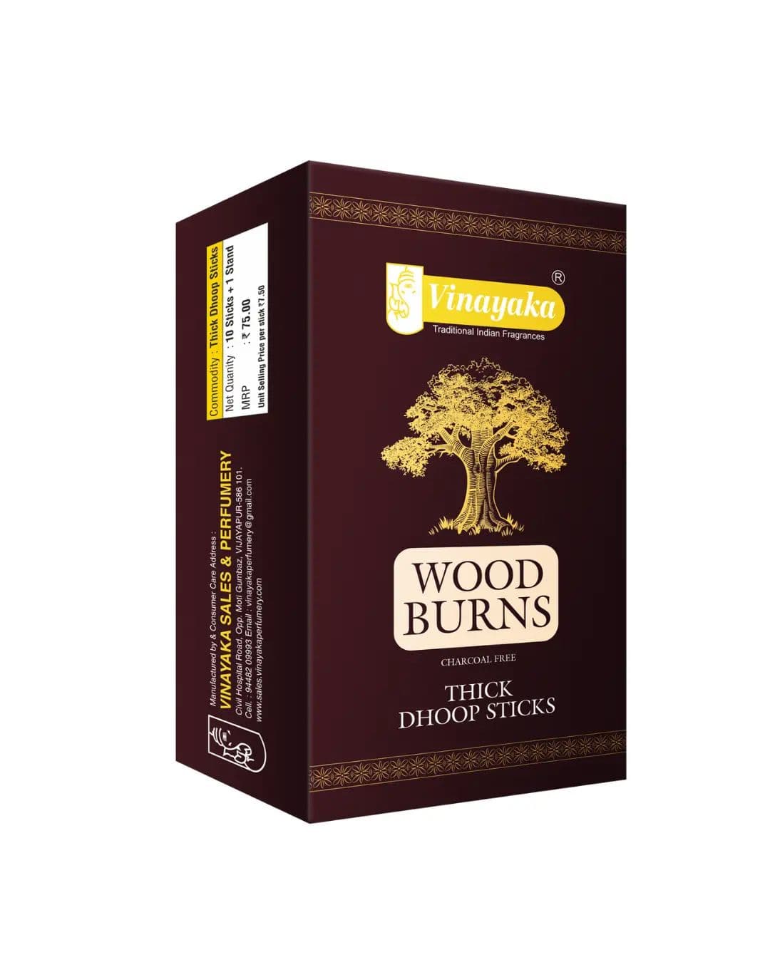 Premium Wood Burn Thick Dhoop Sticks releasing sweet warm smoky fragrance
