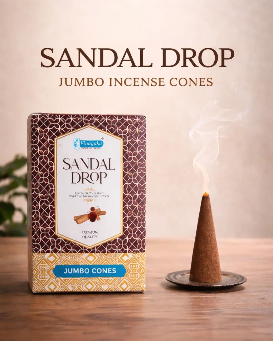 Sandal Drop ๐ฟ