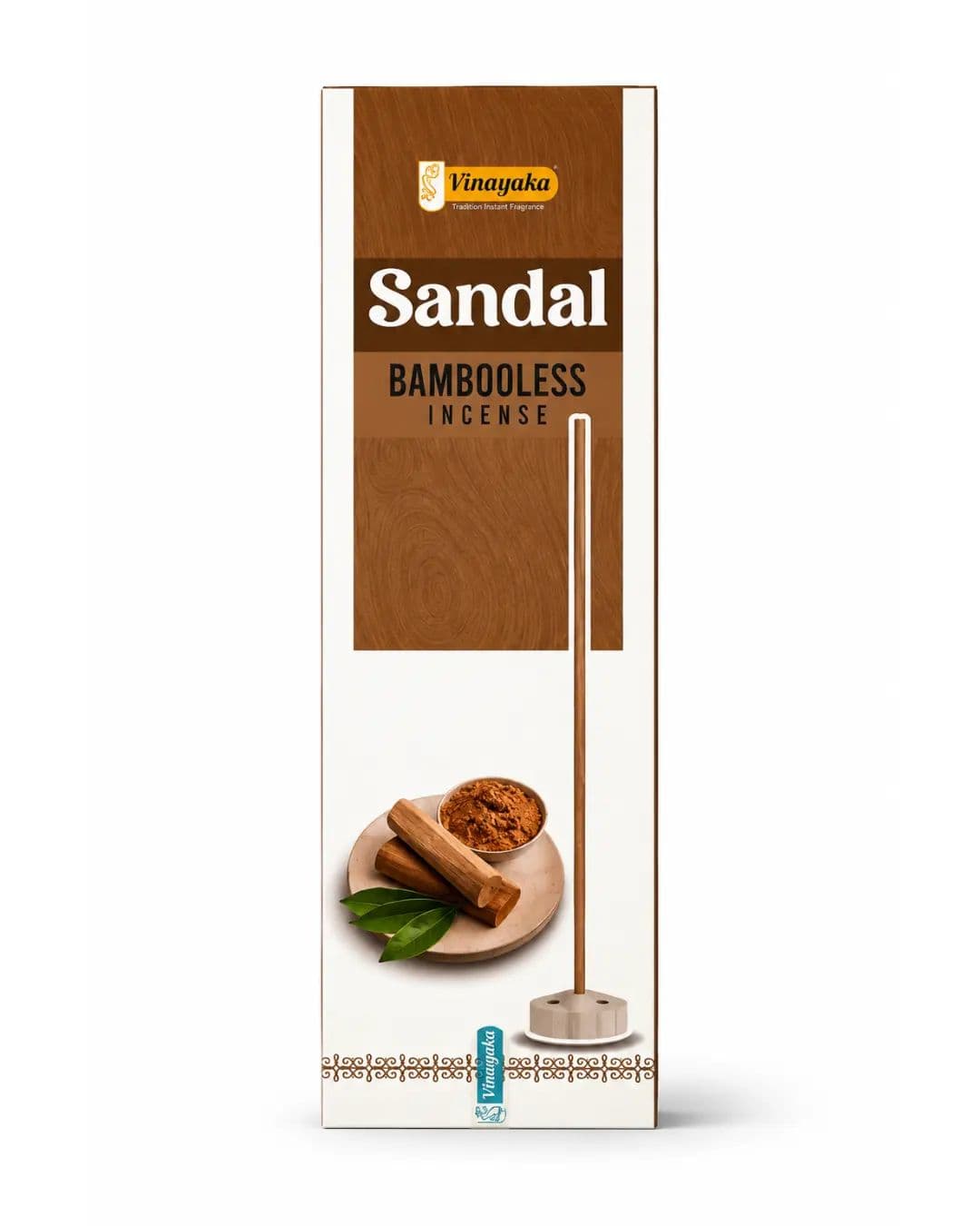 Sandal ๐ฟ
