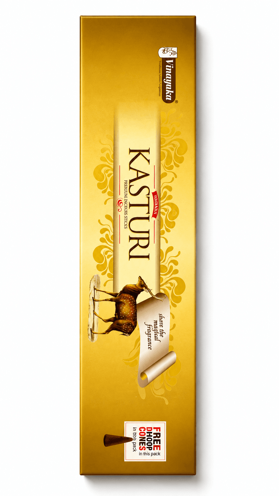 Kasturi Economy Long Box
