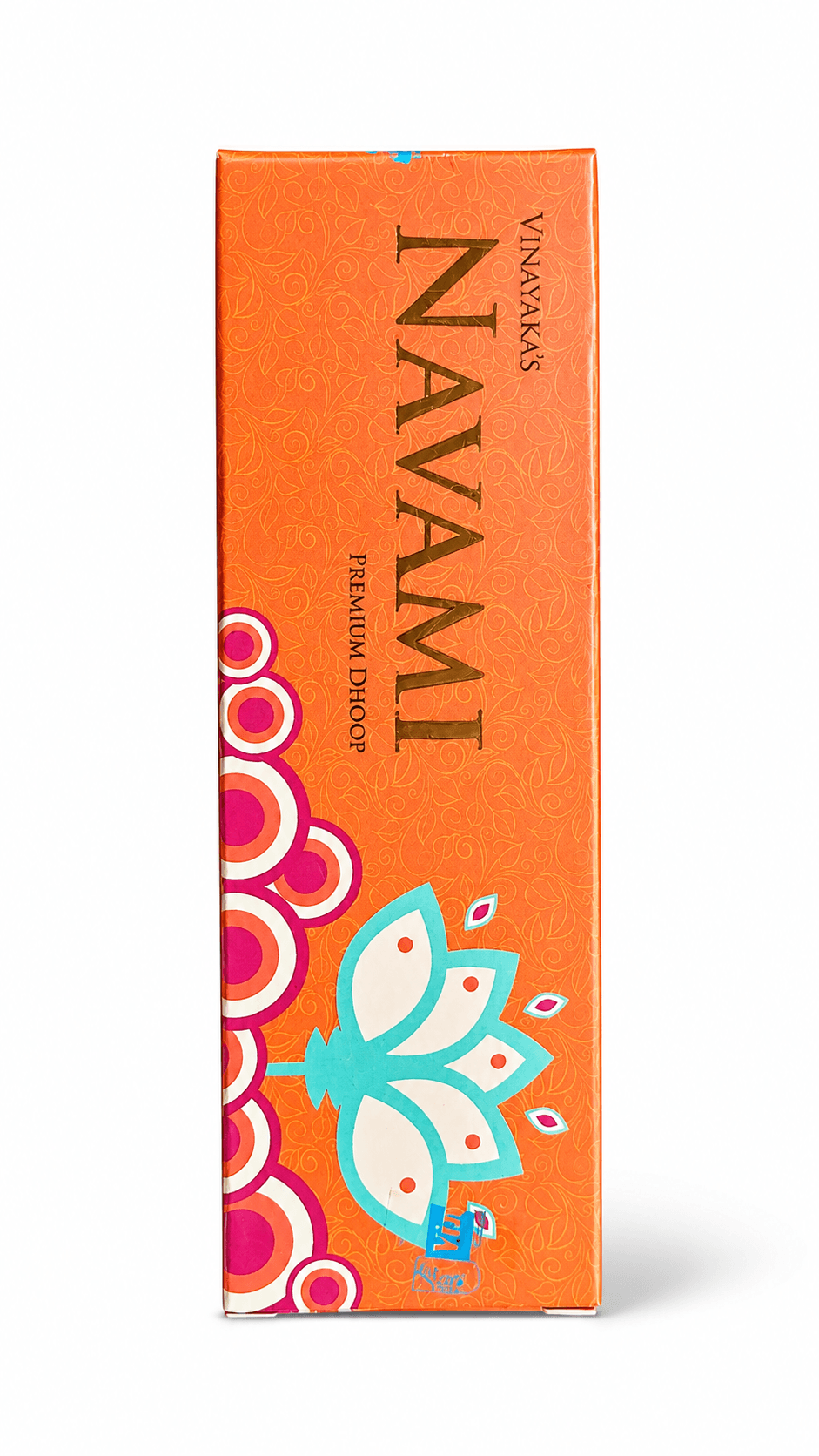 Navami
