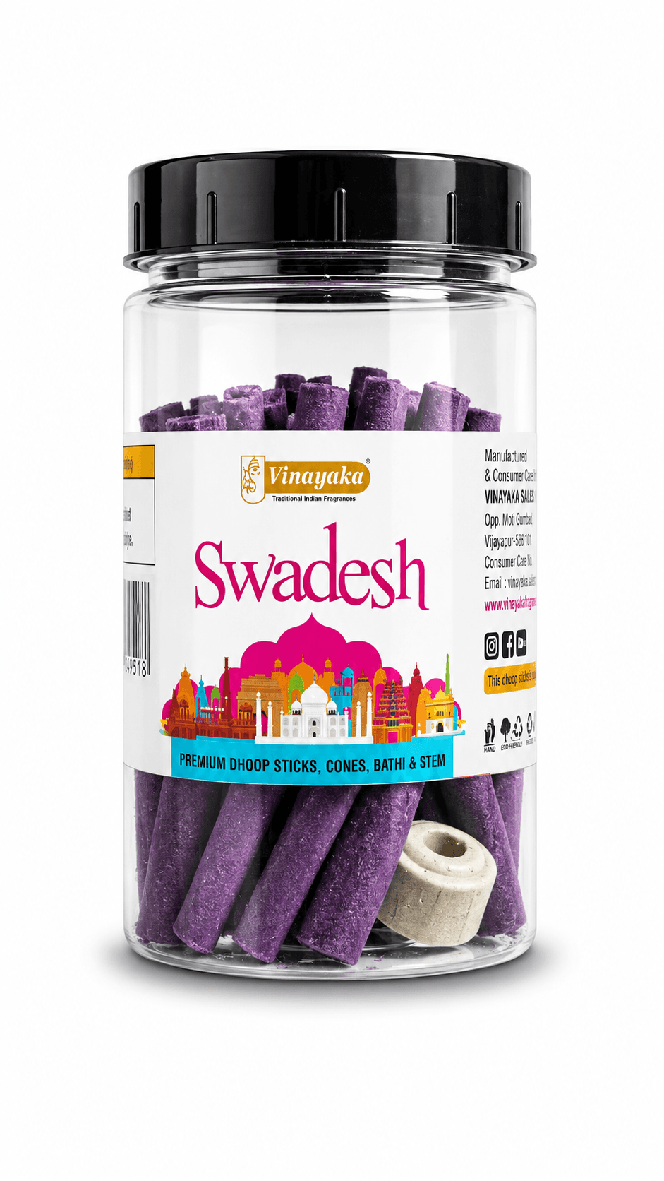 Swadesh Premium Dhoop Sticks
