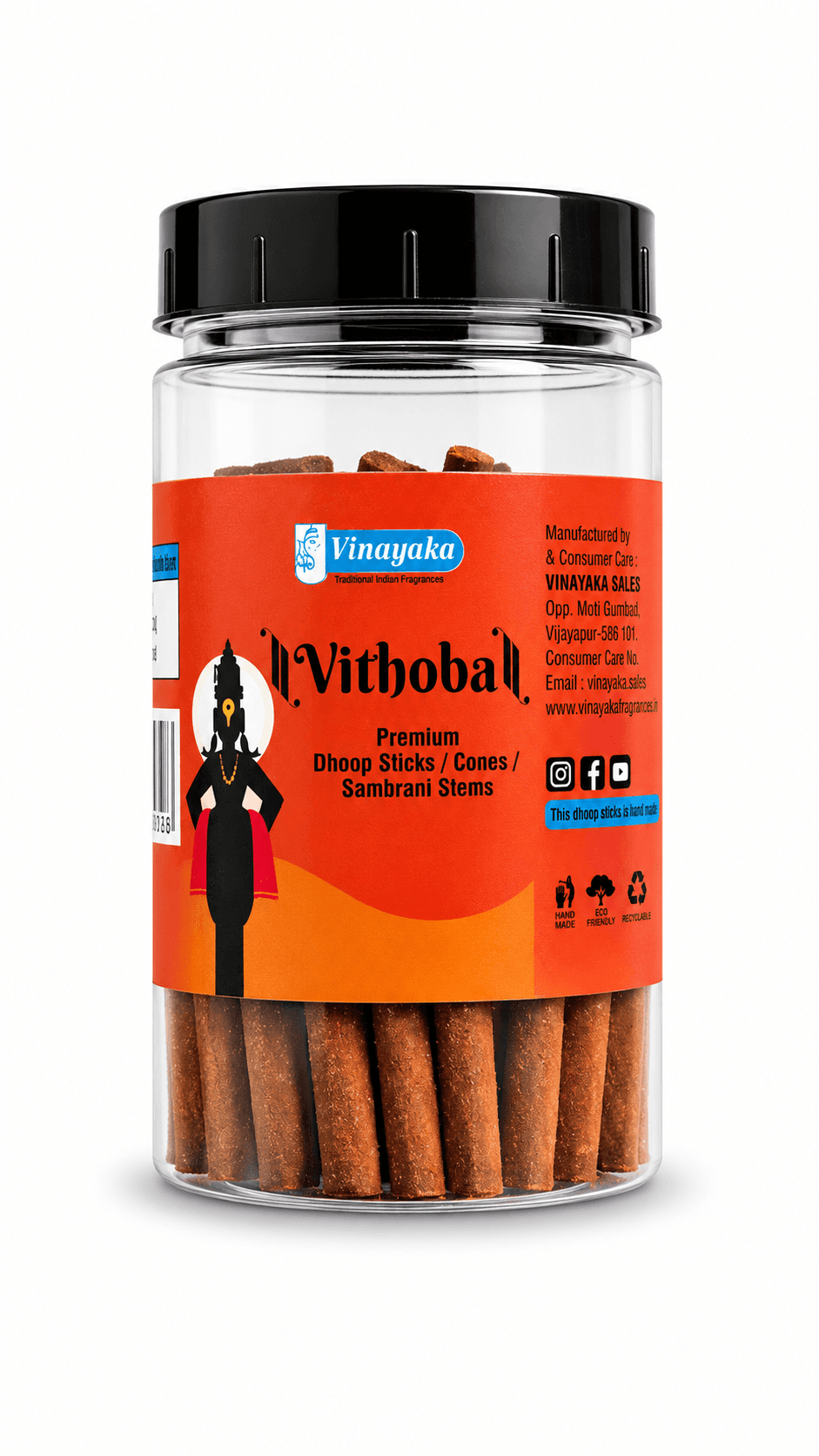 Vithobha