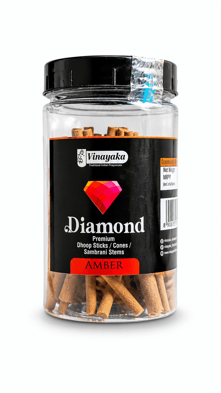 Diamond Amber ๐ถ