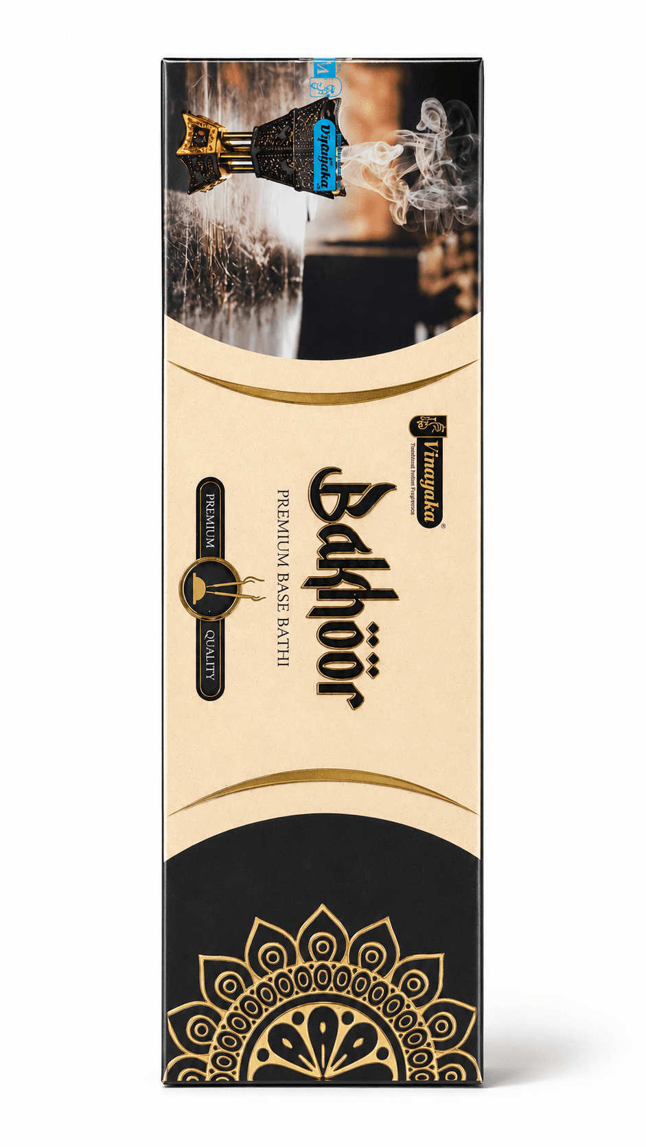 Premium Arabic Bakhoor box with oud wood