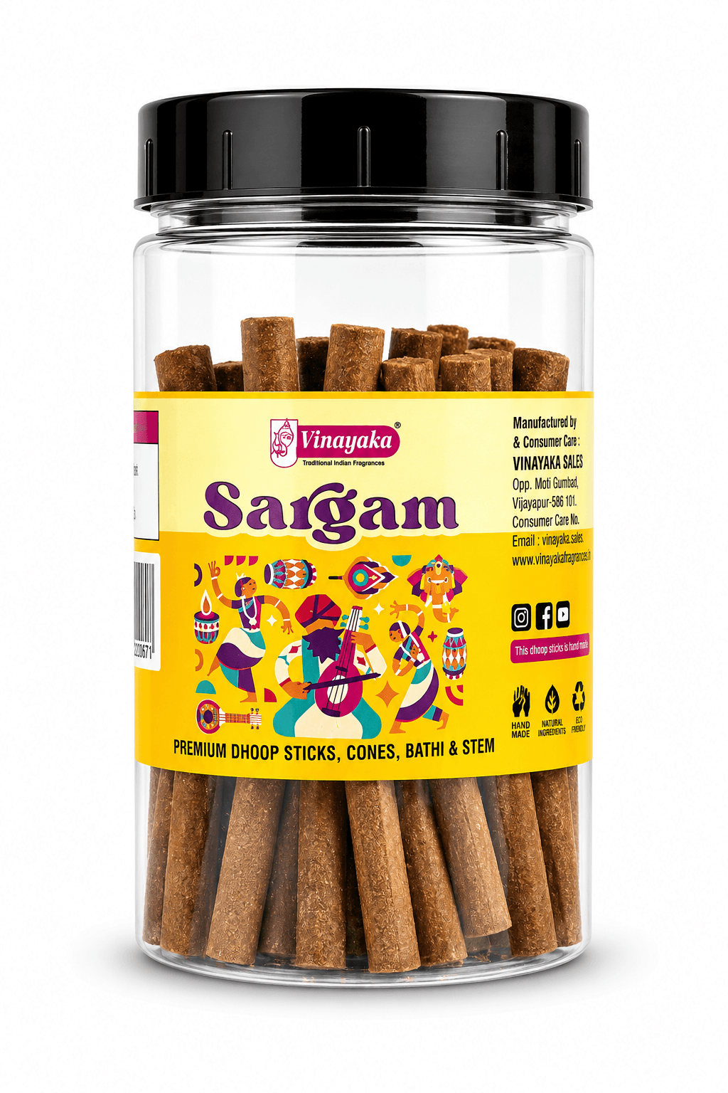 Sargram Premium Dhoop Sticks