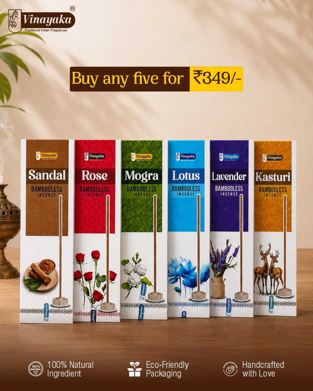 Bamboooless Premium Incense
