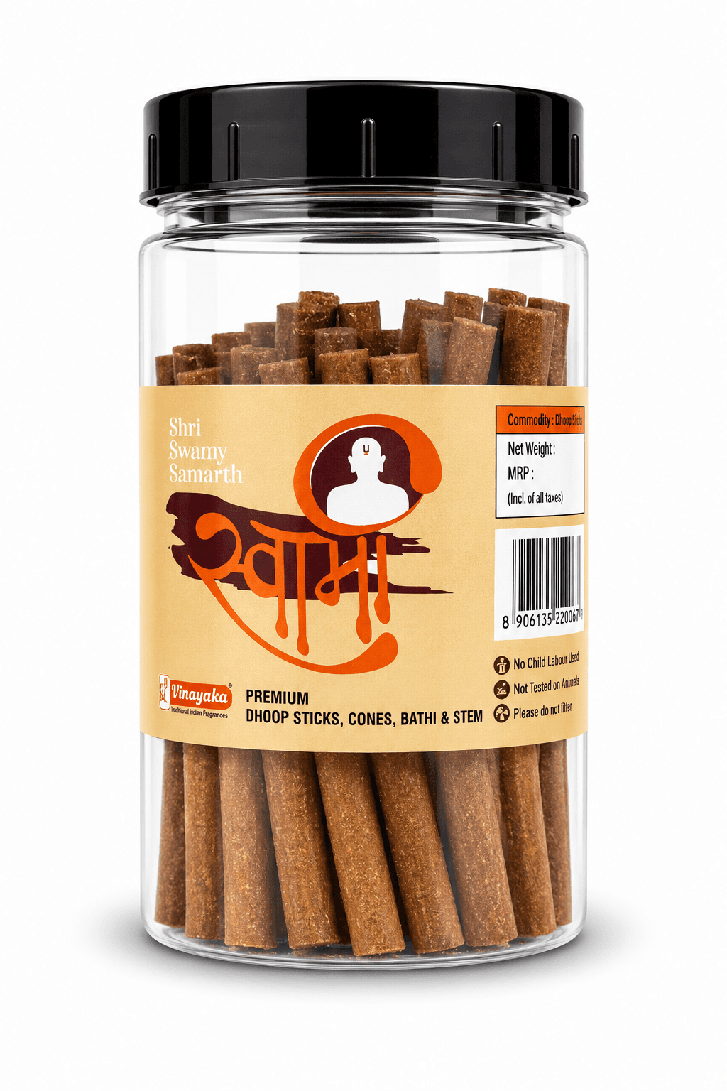 Swami Premium Dhoop Sticks