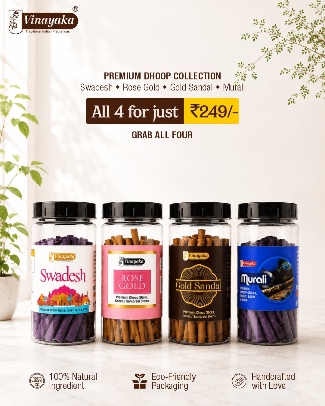 Premium Jar Dhoop Collections