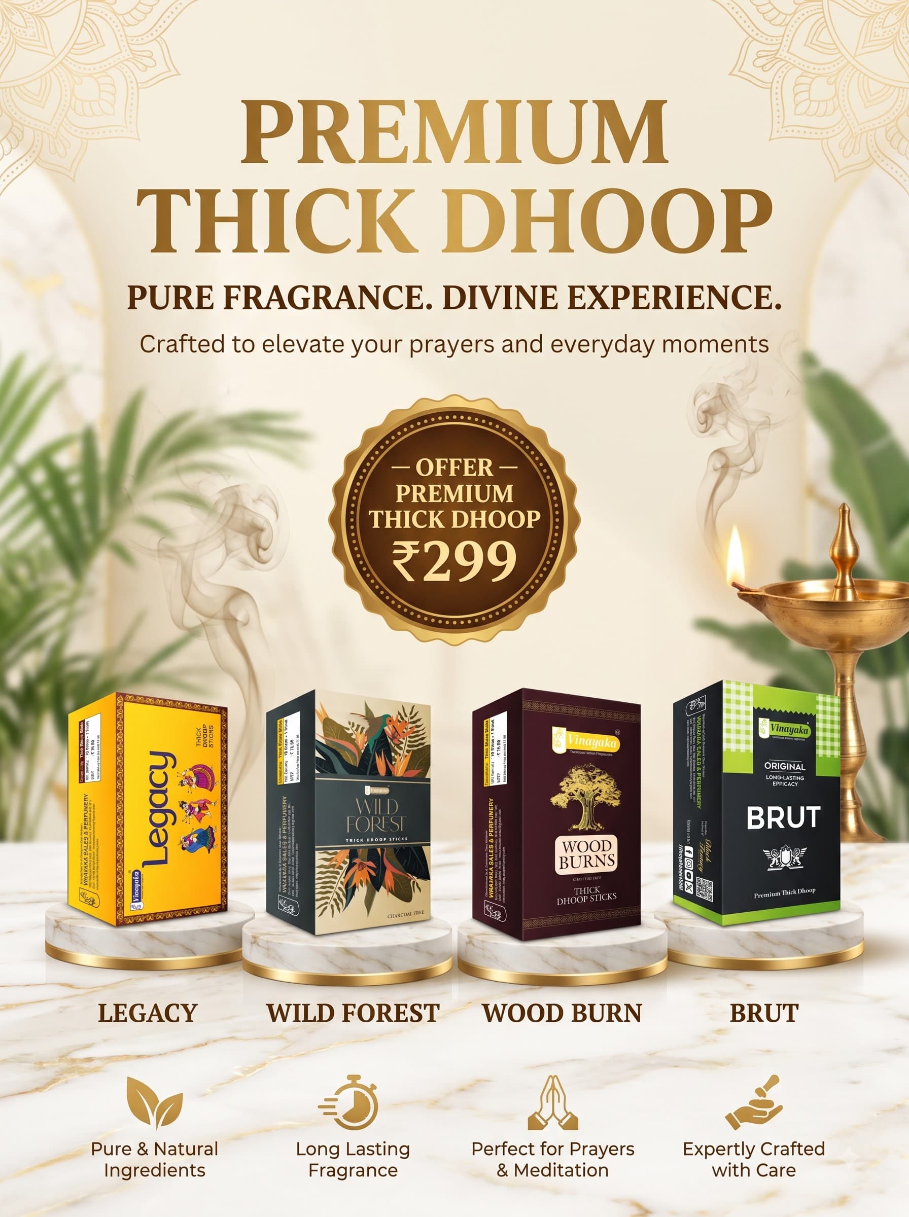 diwali-premium-dhoop-combo-offer.jpg